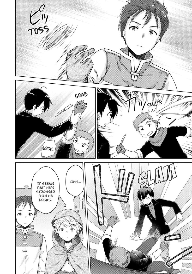 Isekai Yururi Kikou Kosodateshinagara Boukensha Shimasu 72 8