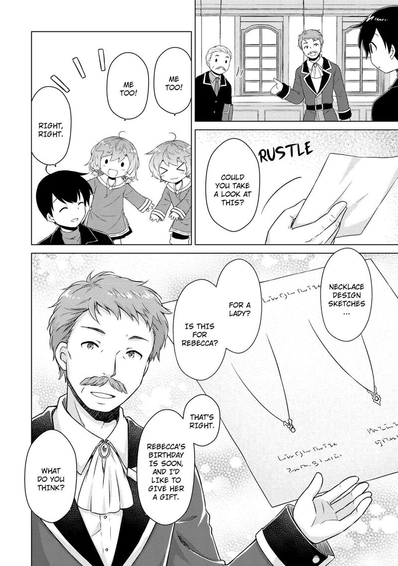 Isekai Yururi Kikou Kosodateshinagara Boukensha Shimasu 73 10