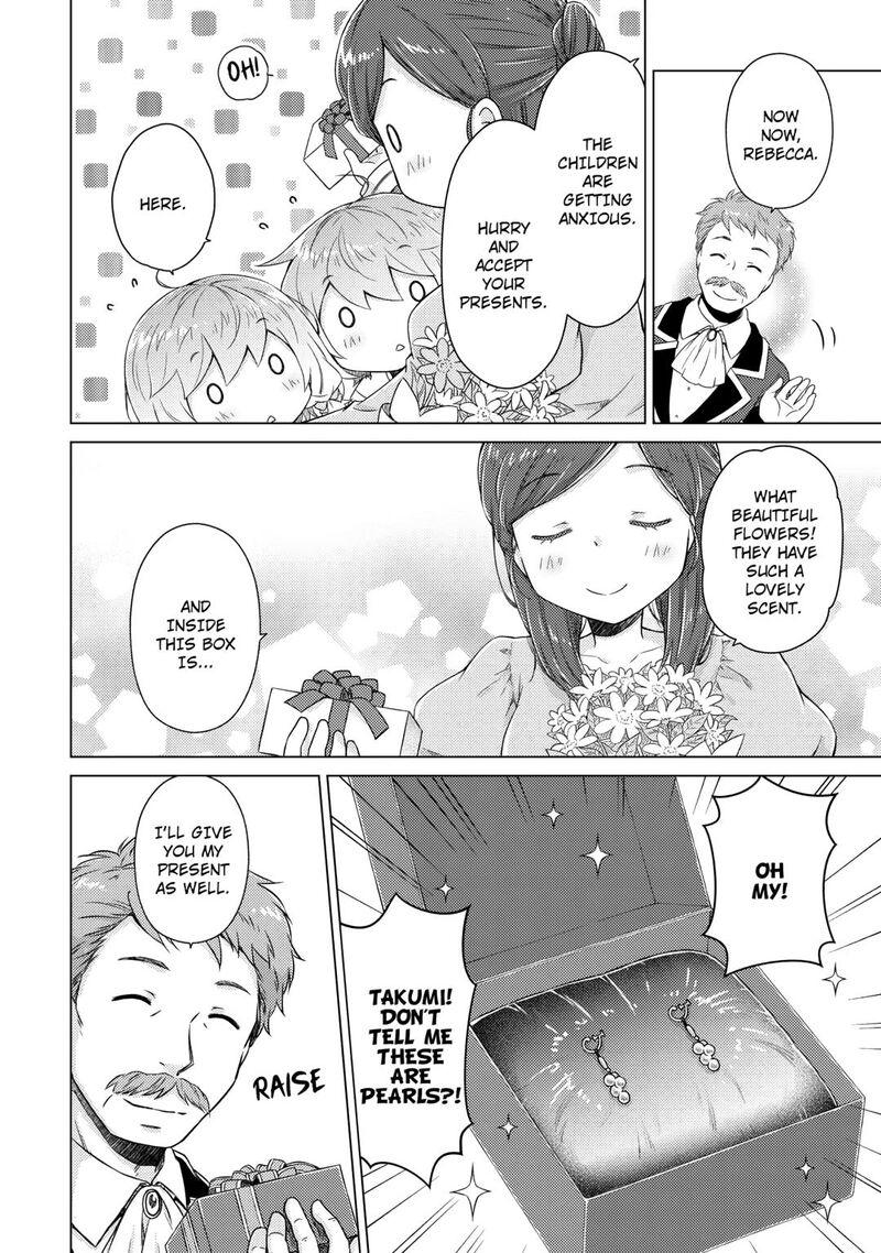 Isekai Yururi Kikou Kosodateshinagara Boukensha Shimasu 73 20