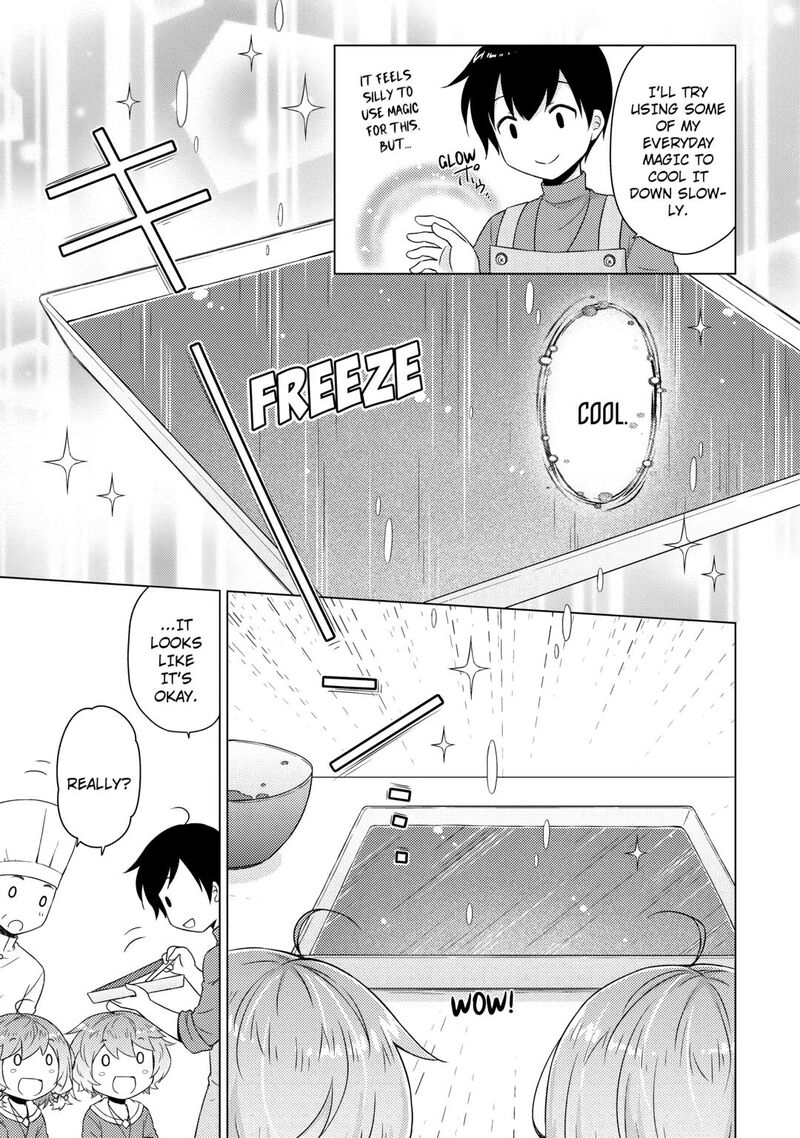 Isekai Yururi Kikou Kosodateshinagara Boukensha Shimasu 73 5