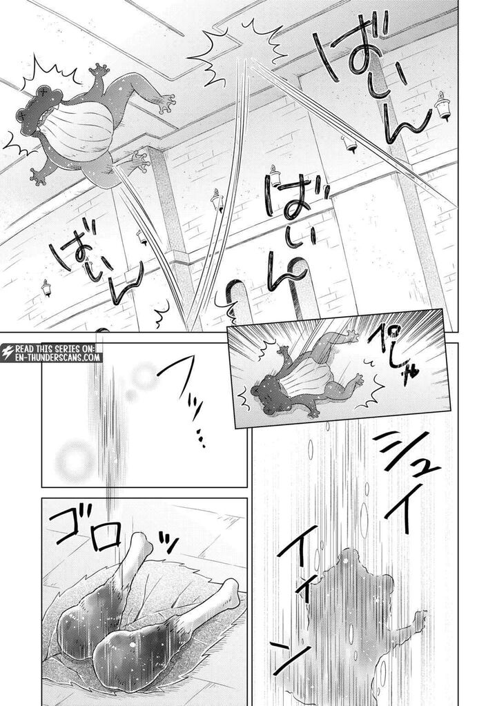 Isekai Yururi Kikou Kosodateshinagara Boukensha Shimasu 80 17