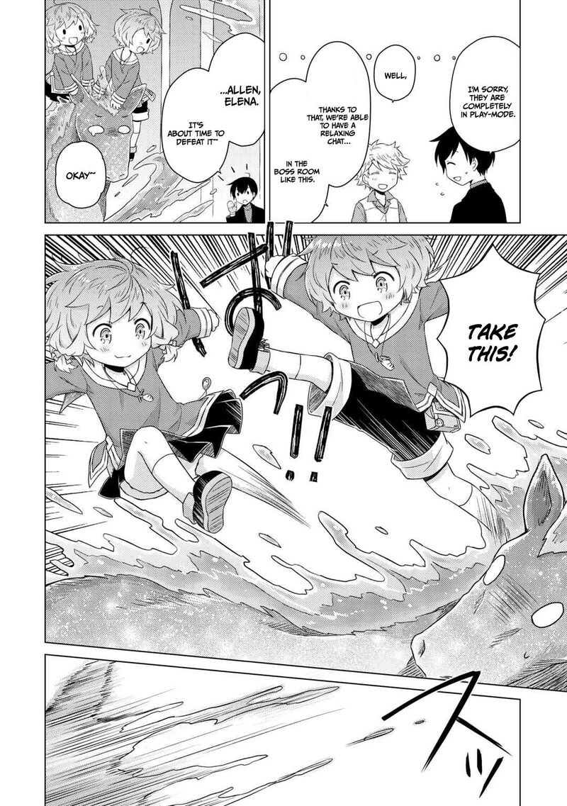 Isekai Yururi Kikou Kosodateshinagara Boukensha Shimasu 82 19