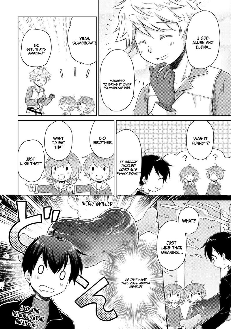 Isekai Yururi Kikou Kosodateshinagara Boukensha Shimasu 82 23