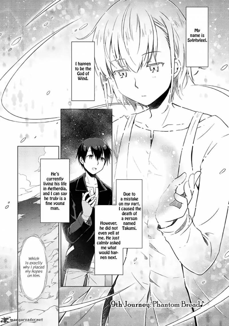 Isekai Yururi Kikou Kosodateshinagara Boukensha Shimasu 9 2