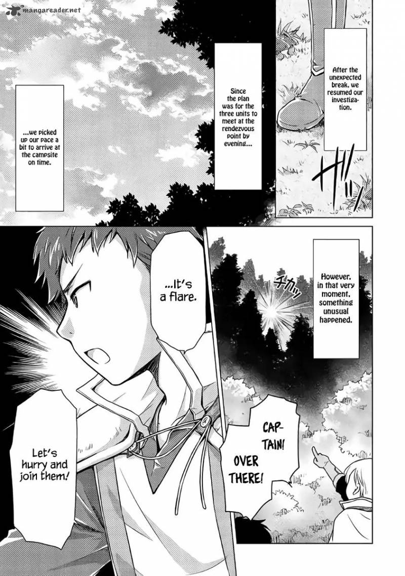 Isekai Yururi Kikou Kosodateshinagara Boukensha Shimasu 9 22