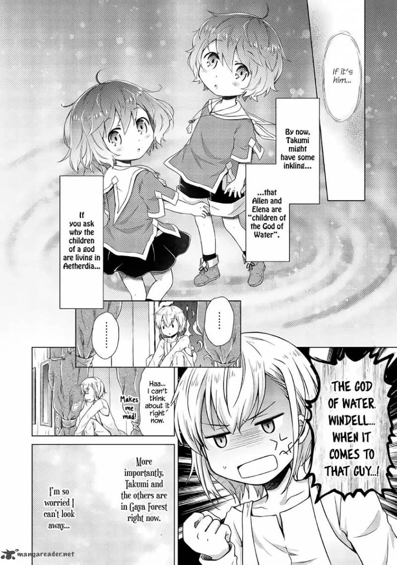 Isekai Yururi Kikou Kosodateshinagara Boukensha Shimasu 9 3