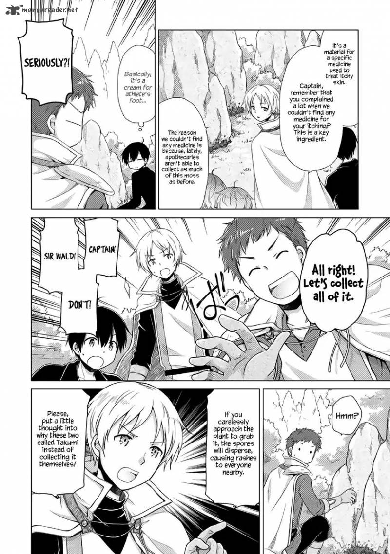 Isekai Yururi Kikou Kosodateshinagara Boukensha Shimasu 9 7