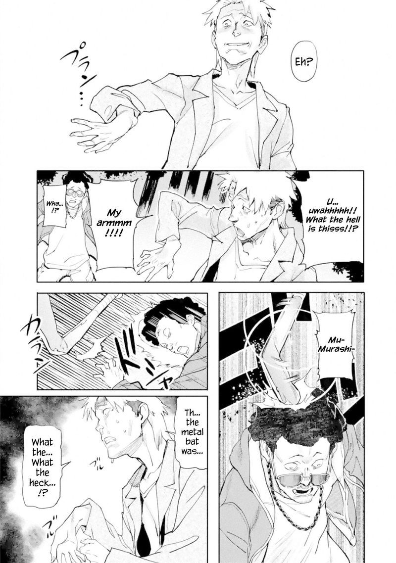 Isekaigaeri No Yuusha Ga Gendai Saikyou 1 41