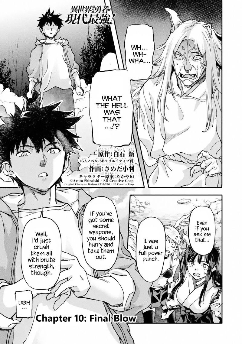 Isekaigaeri No Yuusha Ga Gendai Saikyou 10 1