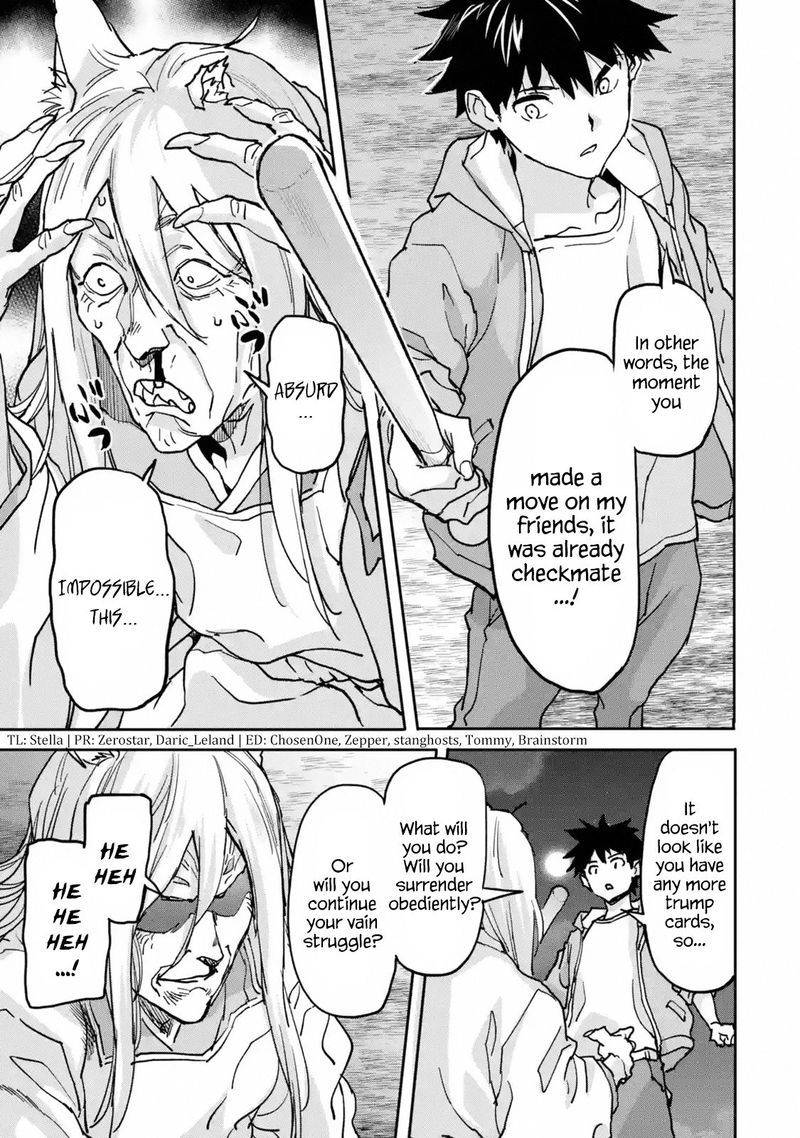 Isekaigaeri No Yuusha Ga Gendai Saikyou 10 15
