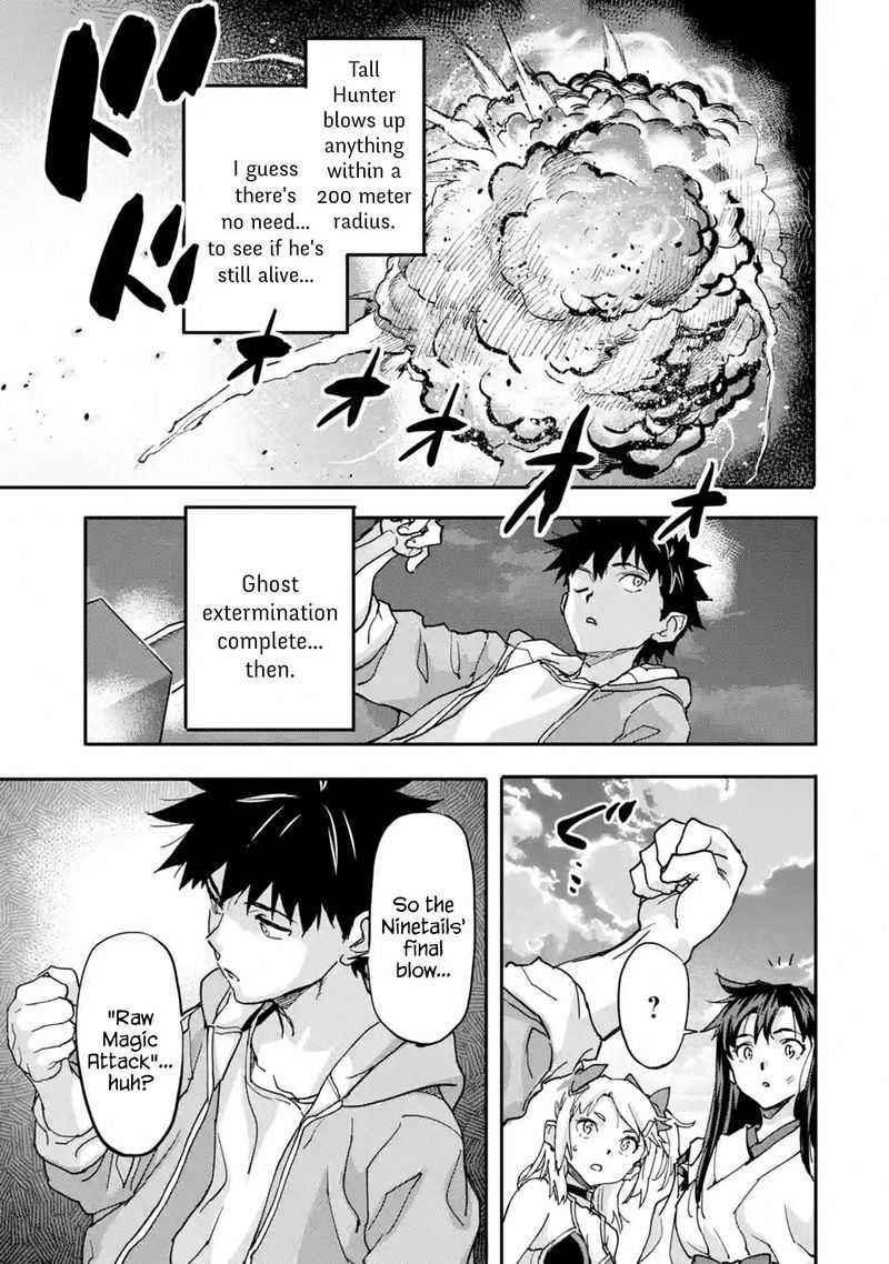 Isekaigaeri No Yuusha Ga Gendai Saikyou 10 26