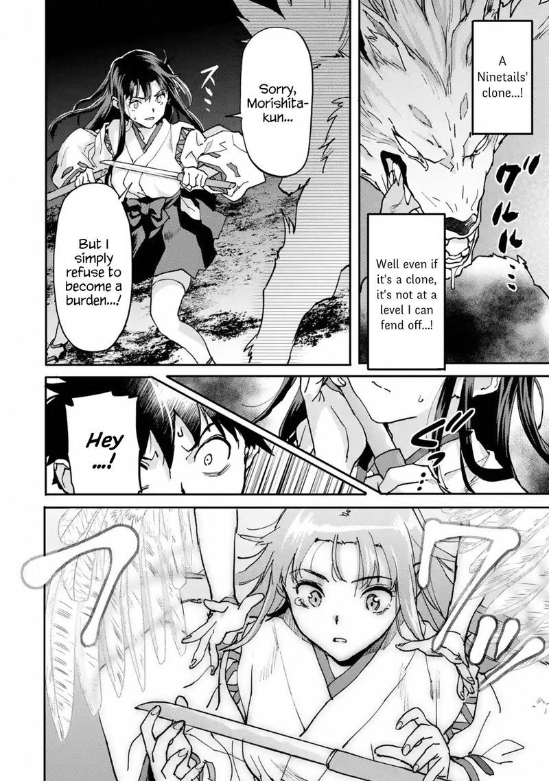 Isekaigaeri No Yuusha Ga Gendai Saikyou 10 4