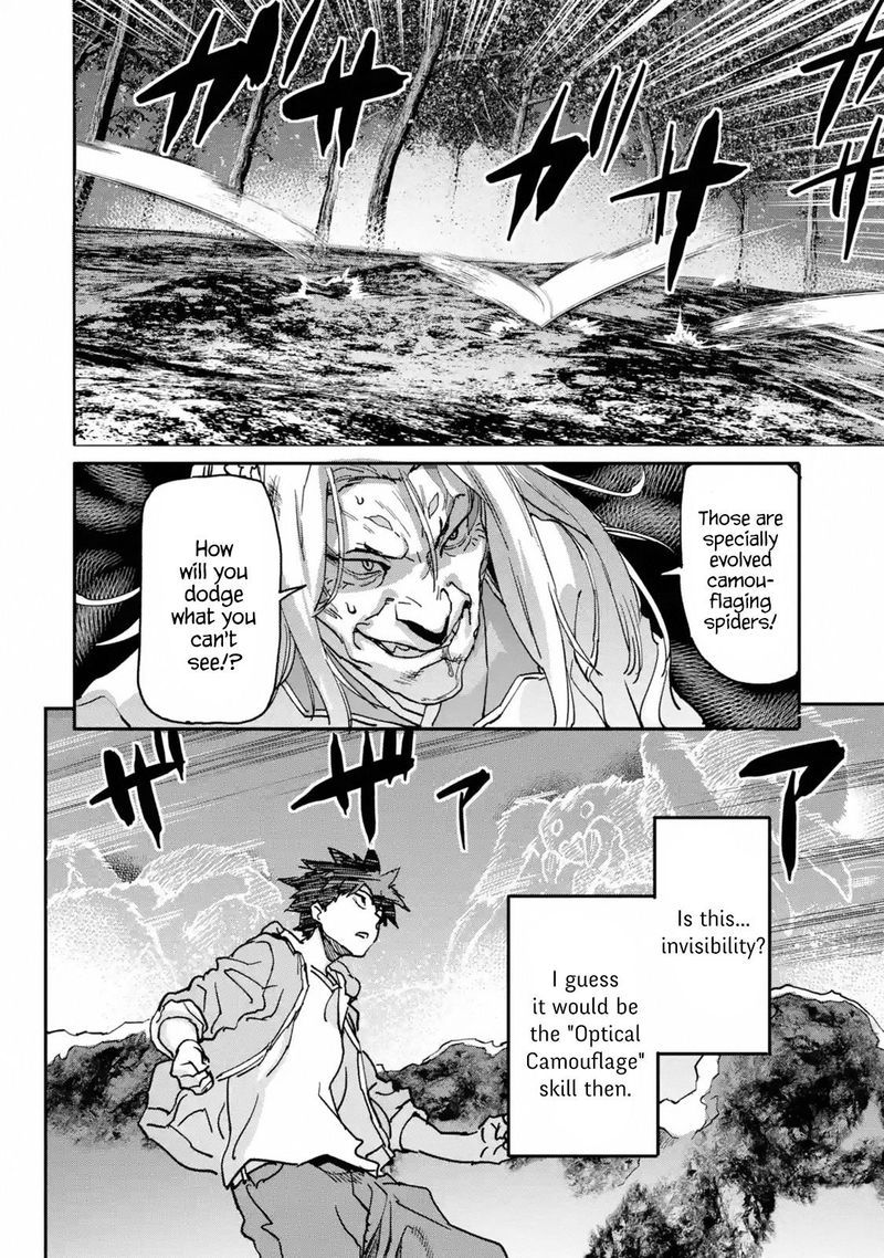 Isekaigaeri No Yuusha Ga Gendai Saikyou 10 8