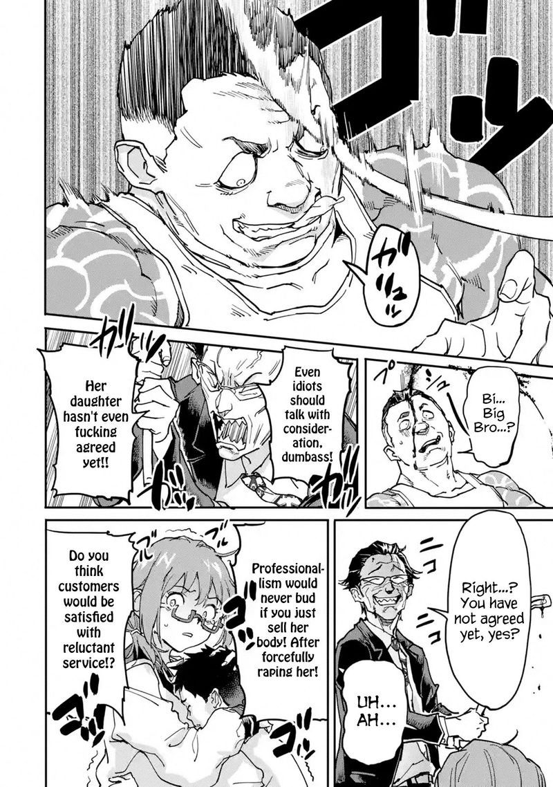 Isekaigaeri No Yuusha Ga Gendai Saikyou 12 10