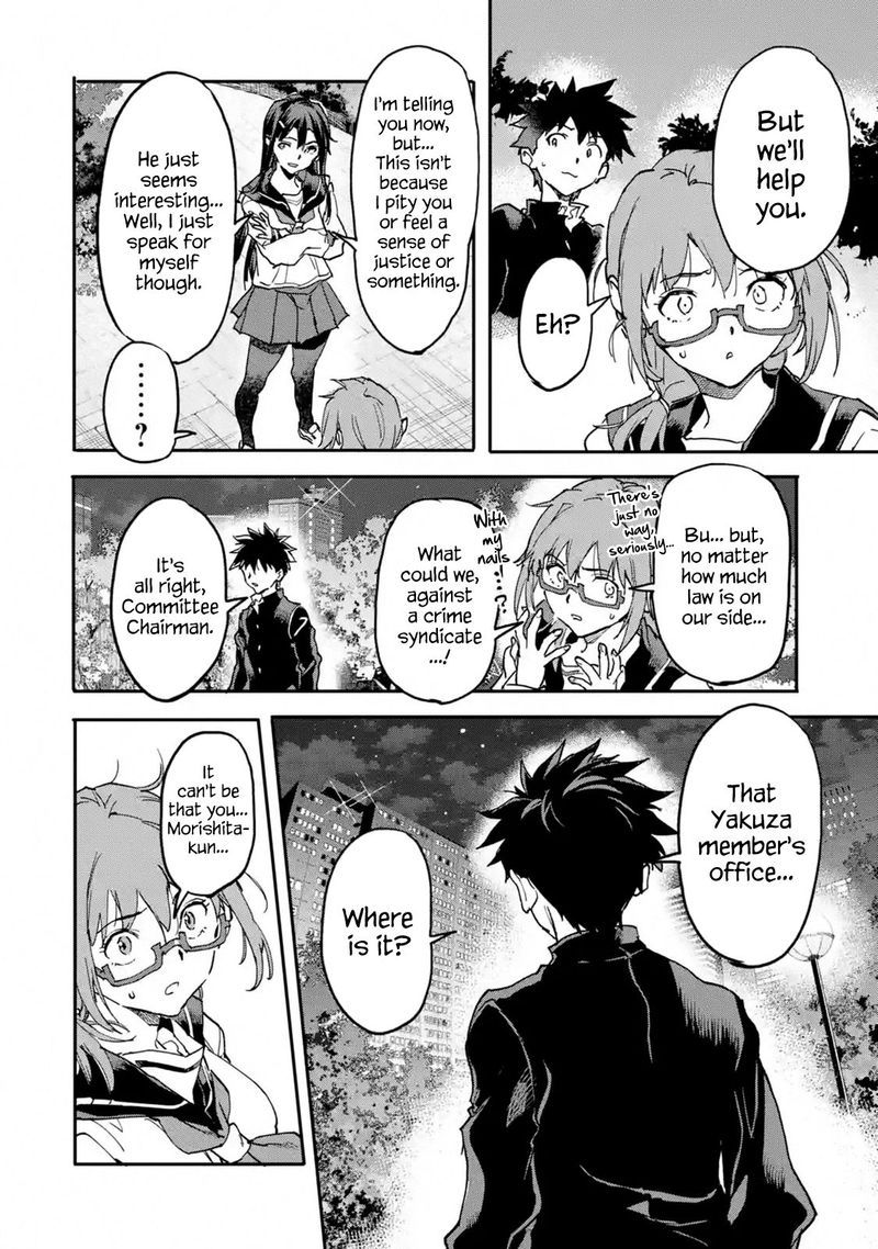 Isekaigaeri No Yuusha Ga Gendai Saikyou 12 22