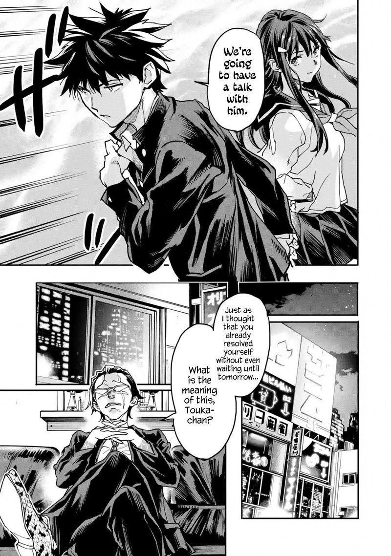 Isekaigaeri No Yuusha Ga Gendai Saikyou 12 23