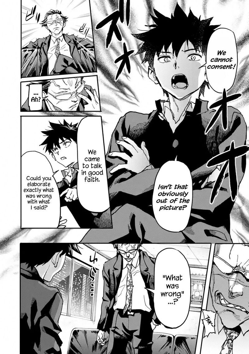 Isekaigaeri No Yuusha Ga Gendai Saikyou 12 26