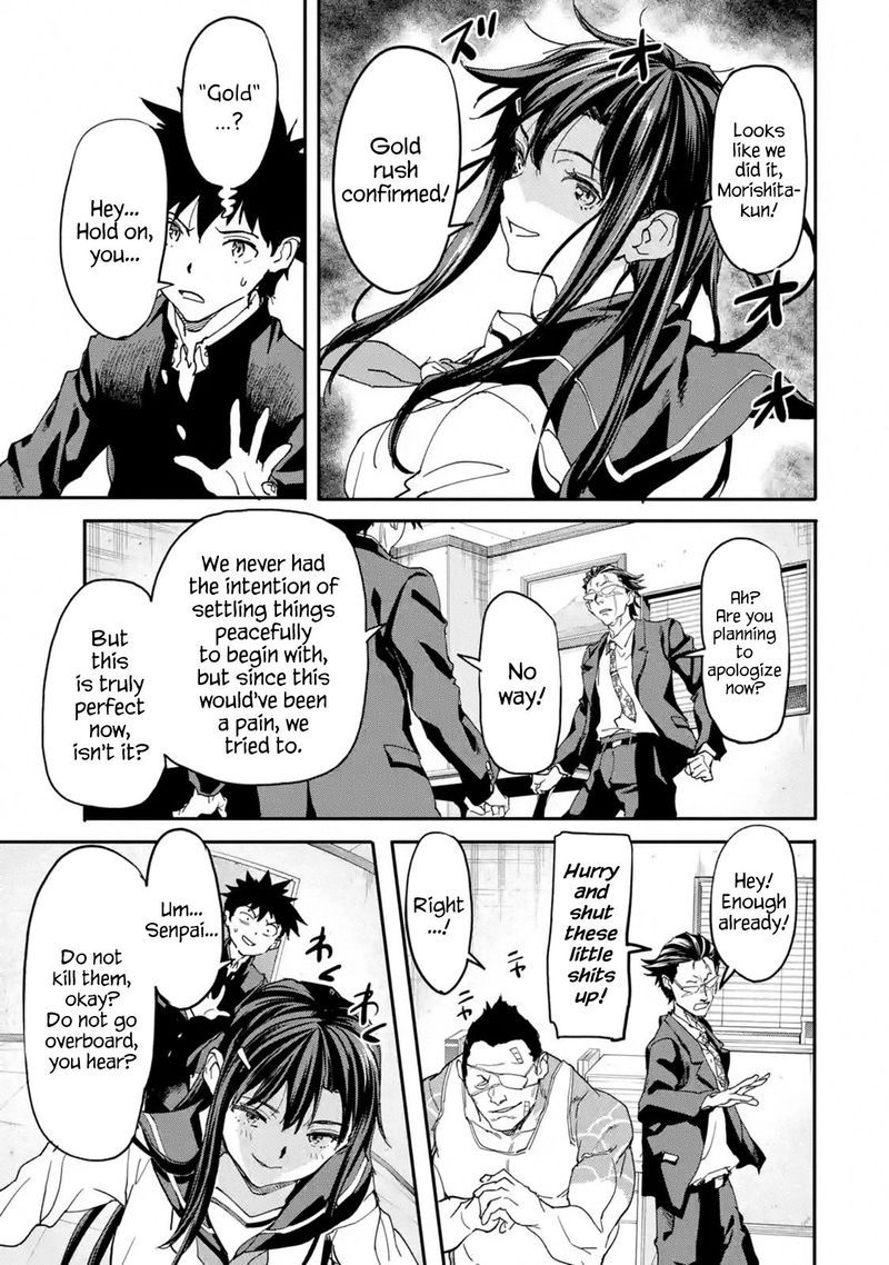 Isekaigaeri No Yuusha Ga Gendai Saikyou 12 33