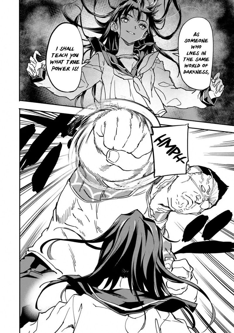 Isekaigaeri No Yuusha Ga Gendai Saikyou 12 34
