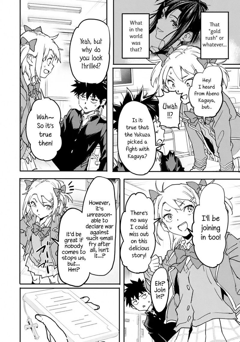 Isekaigaeri No Yuusha Ga Gendai Saikyou 12 40