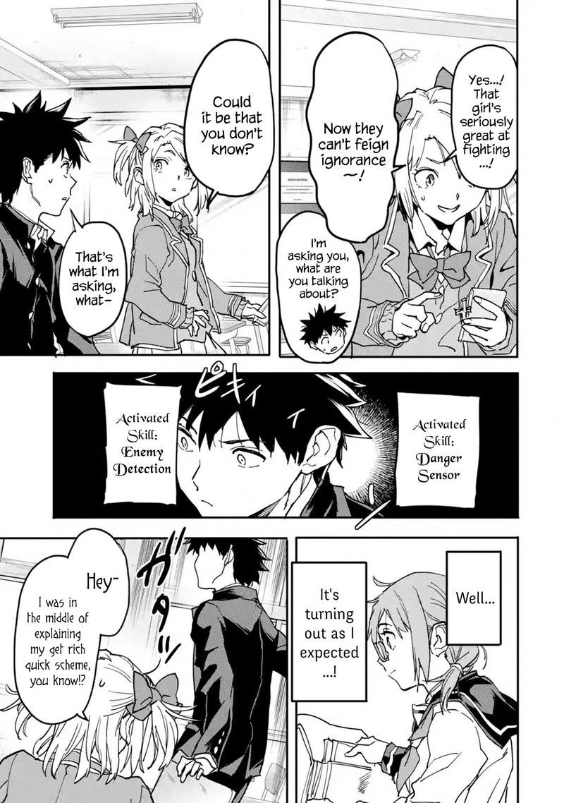 Isekaigaeri No Yuusha Ga Gendai Saikyou 12 41