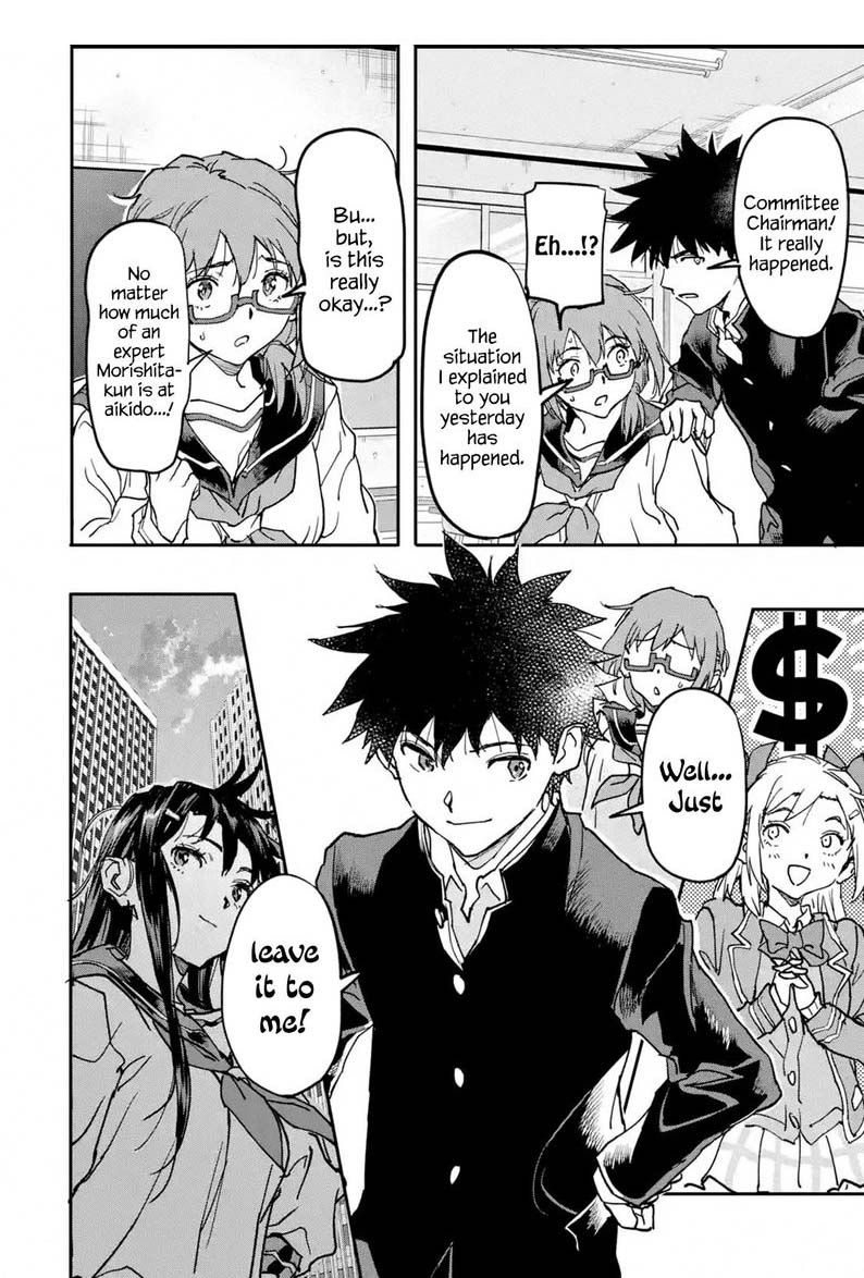 Isekaigaeri No Yuusha Ga Gendai Saikyou 12 42