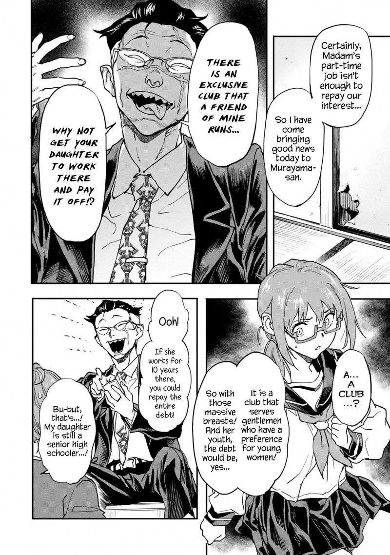 Isekaigaeri No Yuusha Ga Gendai Saikyou 12 6