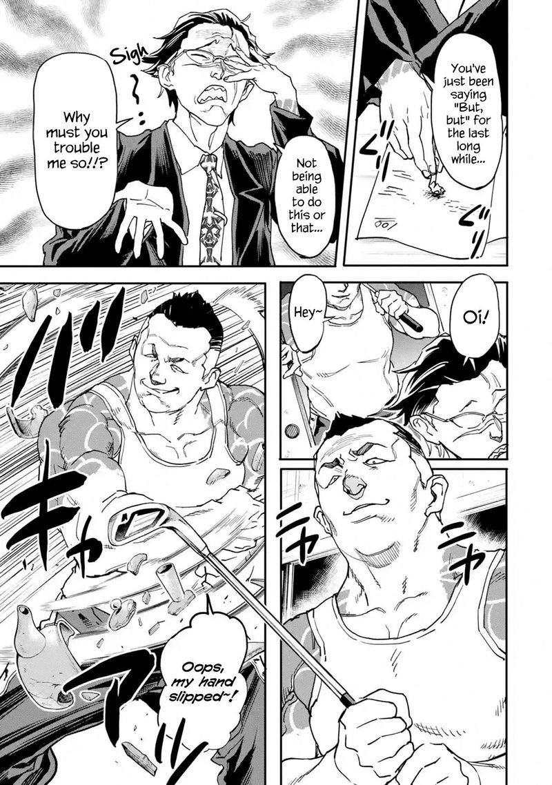Isekaigaeri No Yuusha Ga Gendai Saikyou 12 7