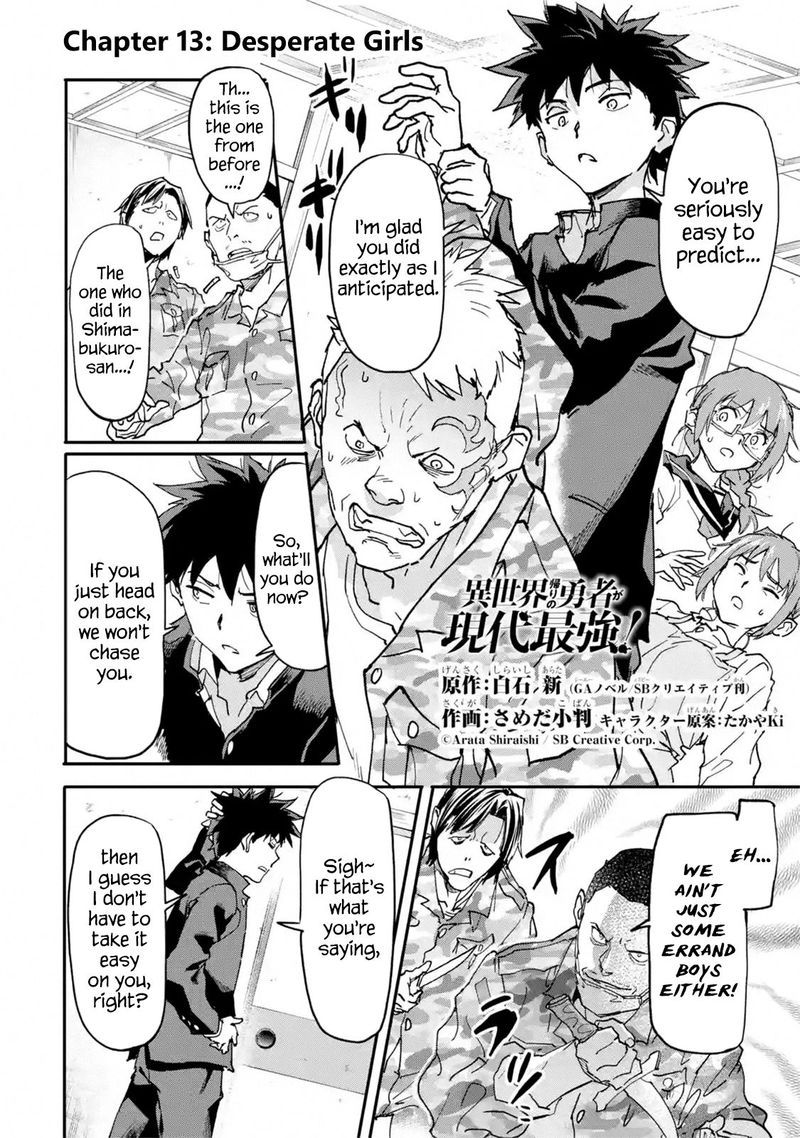 Isekaigaeri No Yuusha Ga Gendai Saikyou 13 2