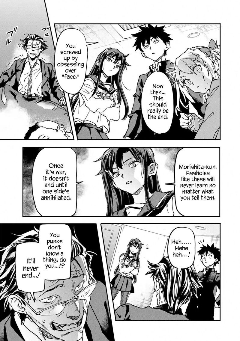 Isekaigaeri No Yuusha Ga Gendai Saikyou 13 27