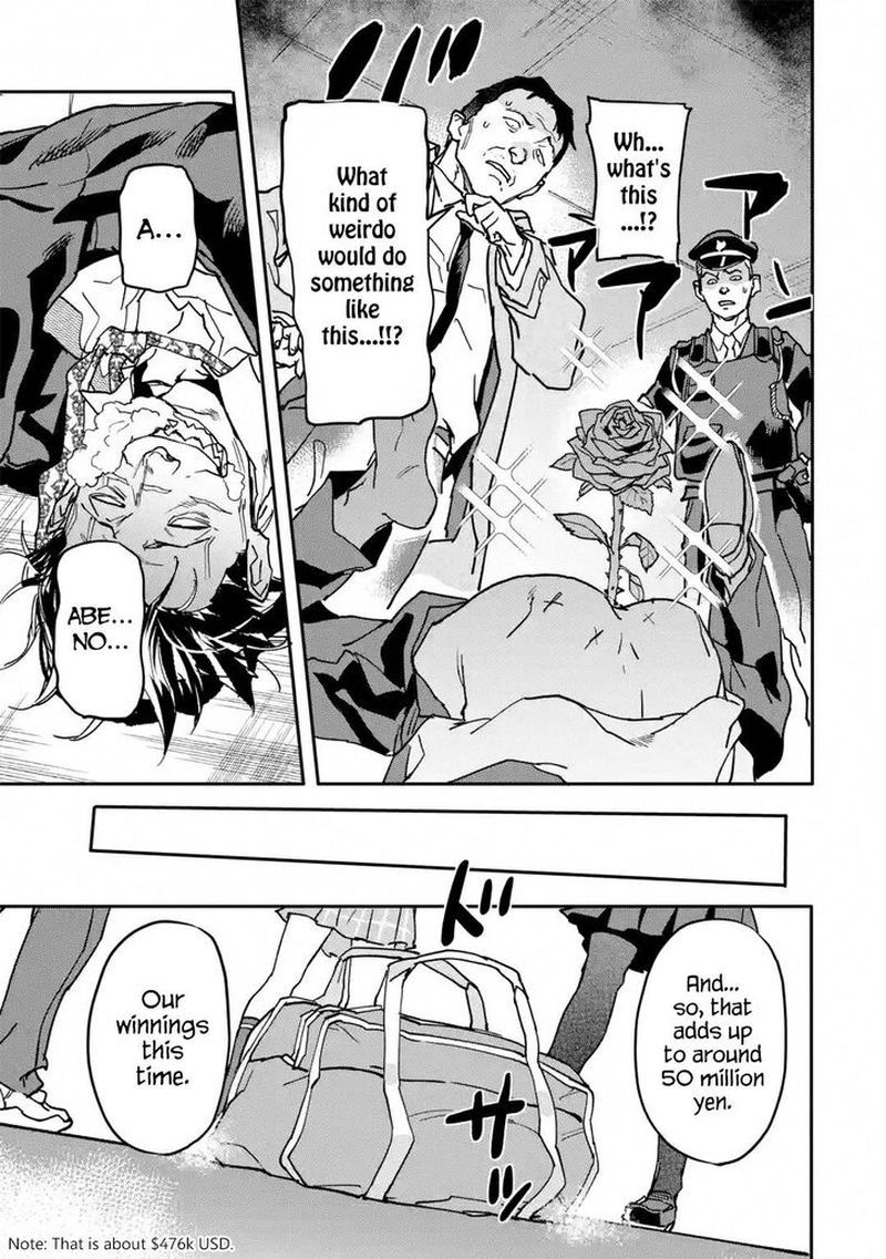 Isekaigaeri No Yuusha Ga Gendai Saikyou 13 31