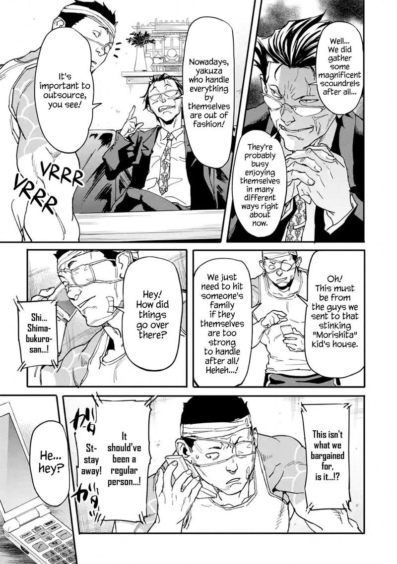 Isekaigaeri No Yuusha Ga Gendai Saikyou 13 7