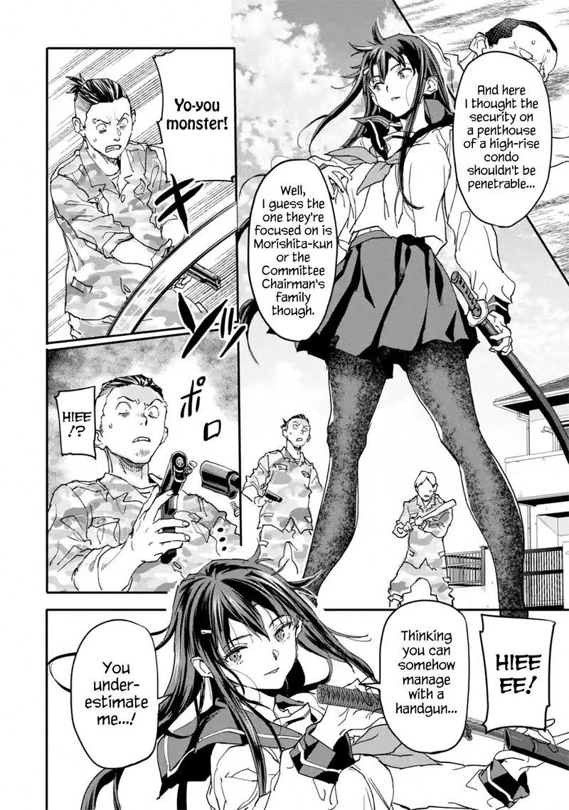 Isekaigaeri No Yuusha Ga Gendai Saikyou 13 8