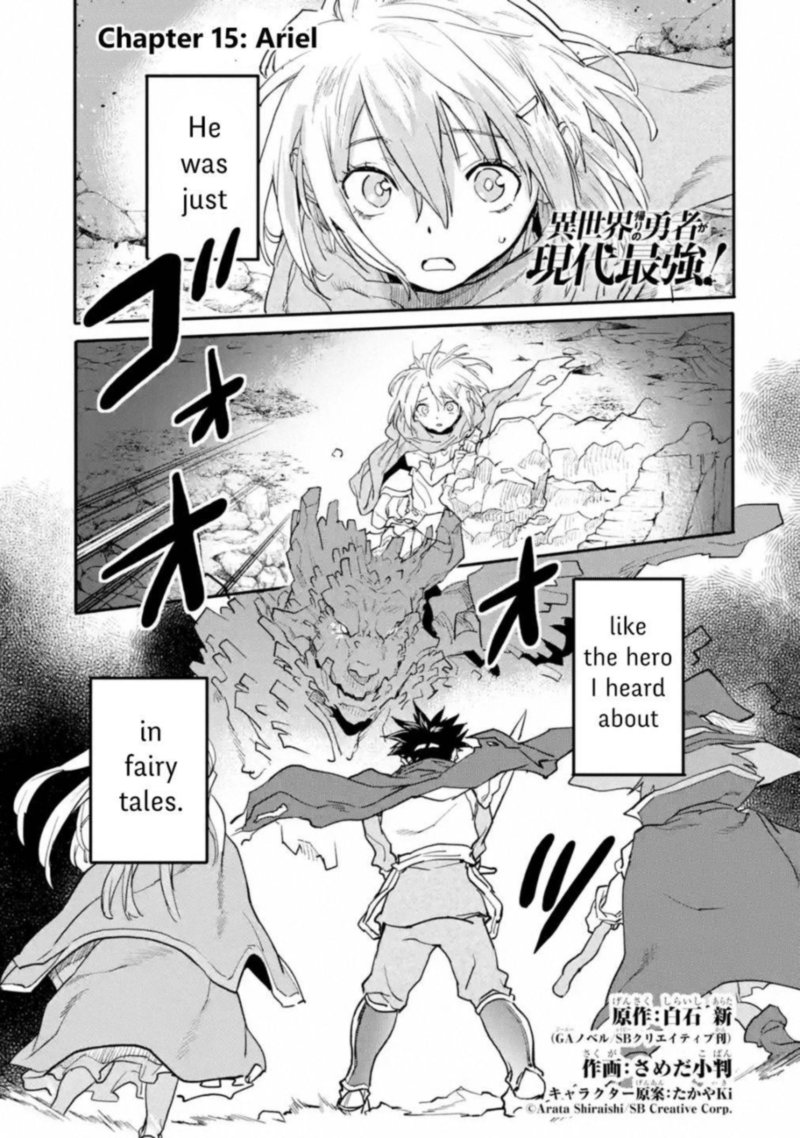 Isekaigaeri No Yuusha Ga Gendai Saikyou 15 1