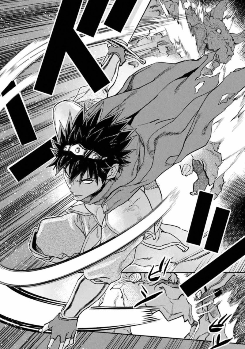 Isekaigaeri No Yuusha Ga Gendai Saikyou 15 12