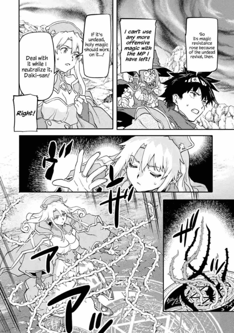 Isekaigaeri No Yuusha Ga Gendai Saikyou 15 18