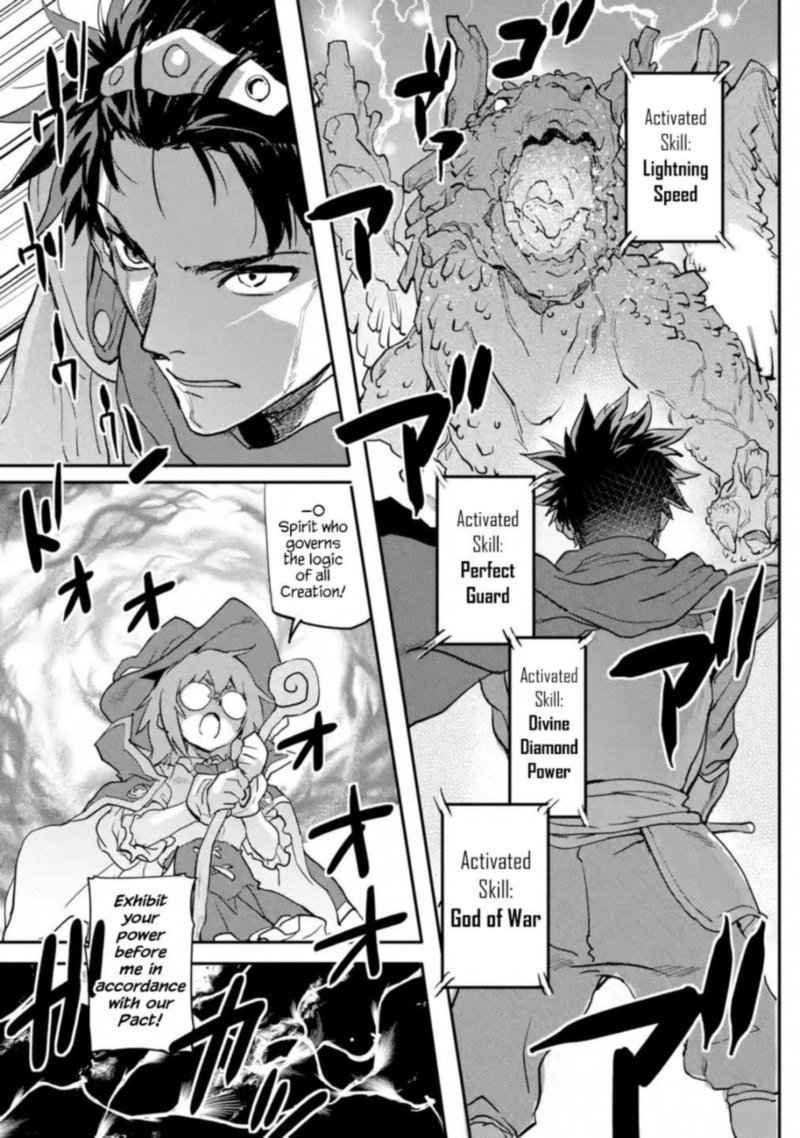 Isekaigaeri No Yuusha Ga Gendai Saikyou 15 3