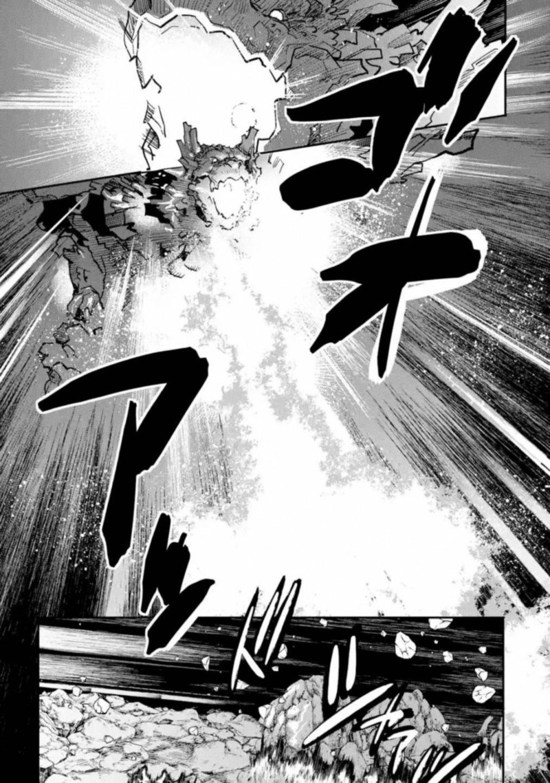 Isekaigaeri No Yuusha Ga Gendai Saikyou 15 7