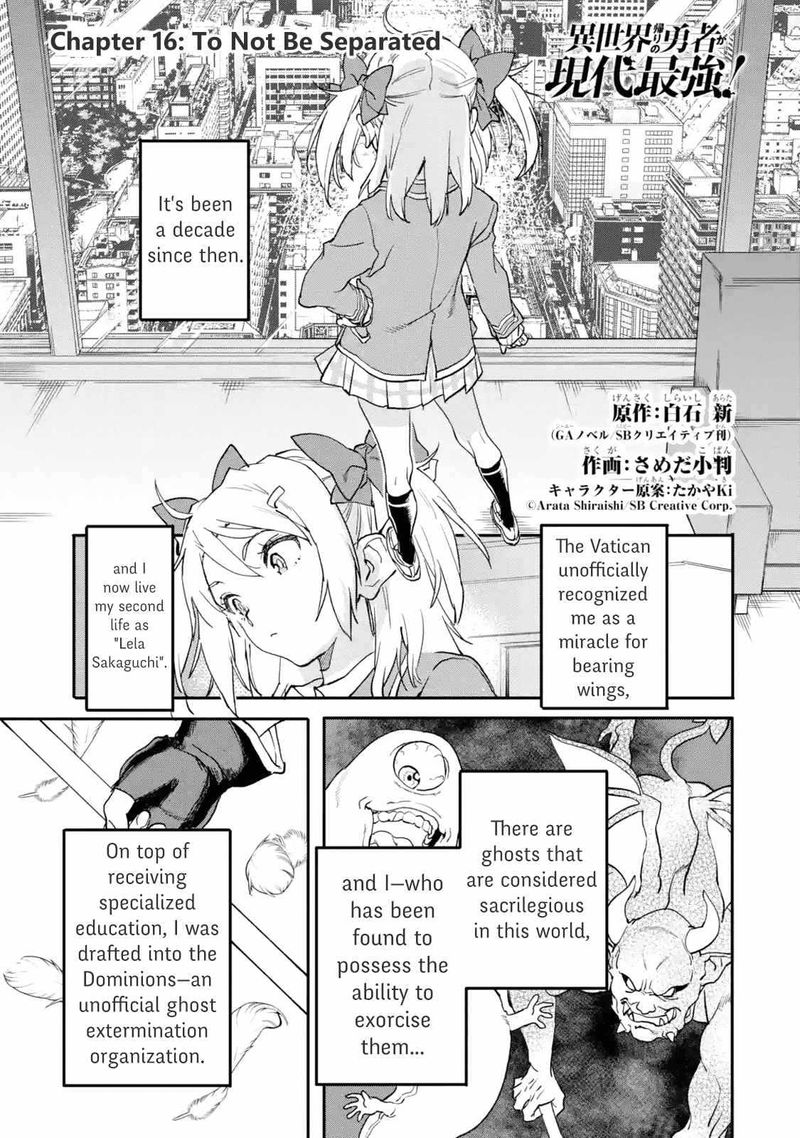 Isekaigaeri No Yuusha Ga Gendai Saikyou 16 1