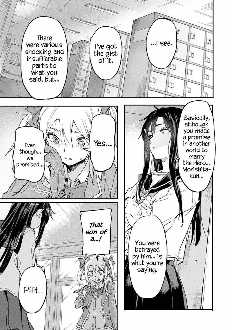 Isekaigaeri No Yuusha Ga Gendai Saikyou 16 17