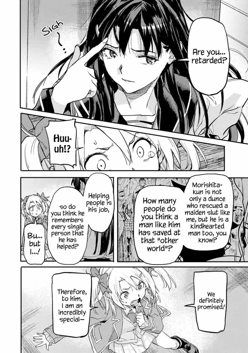 Isekaigaeri No Yuusha Ga Gendai Saikyou 16 18
