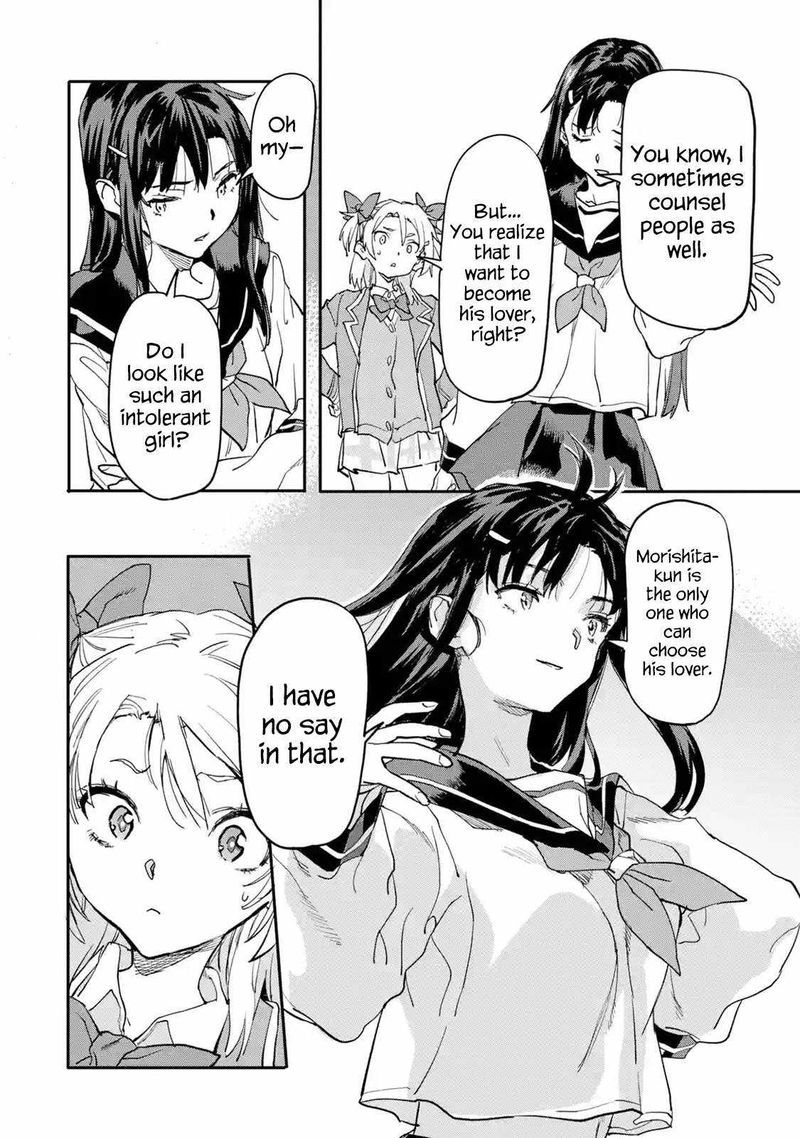 Isekaigaeri No Yuusha Ga Gendai Saikyou 16 24