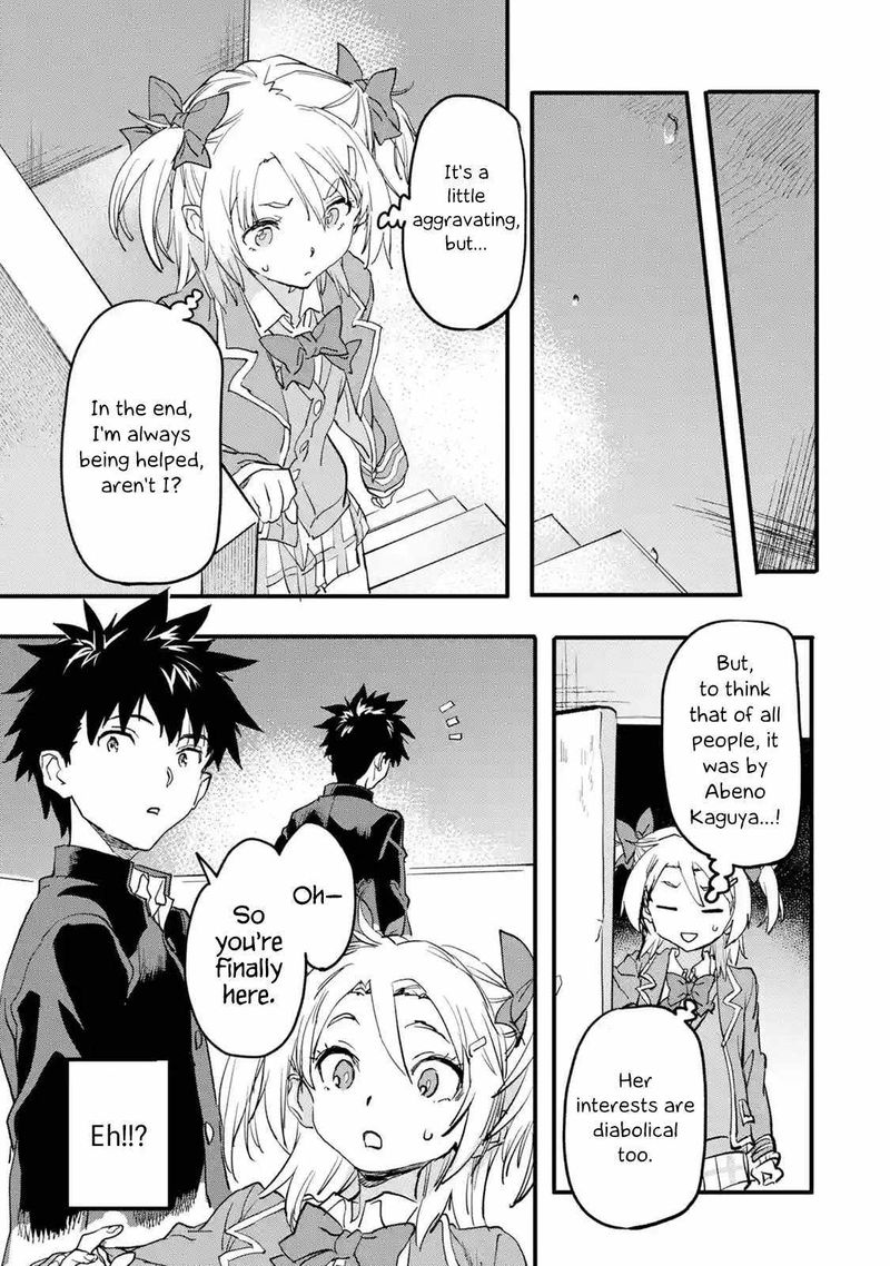 Isekaigaeri No Yuusha Ga Gendai Saikyou 16 27