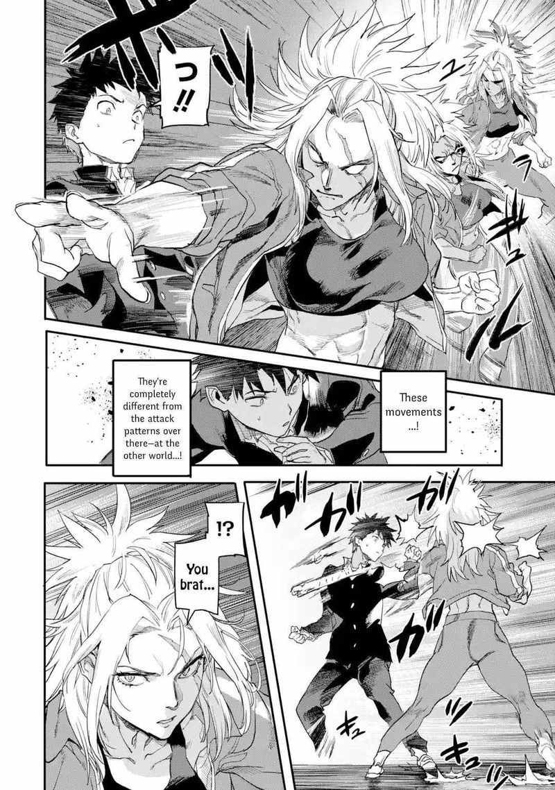 Isekaigaeri No Yuusha Ga Gendai Saikyou 17 16