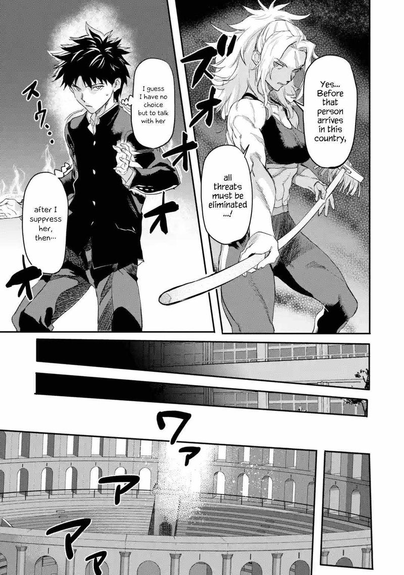 Isekaigaeri No Yuusha Ga Gendai Saikyou 17 19