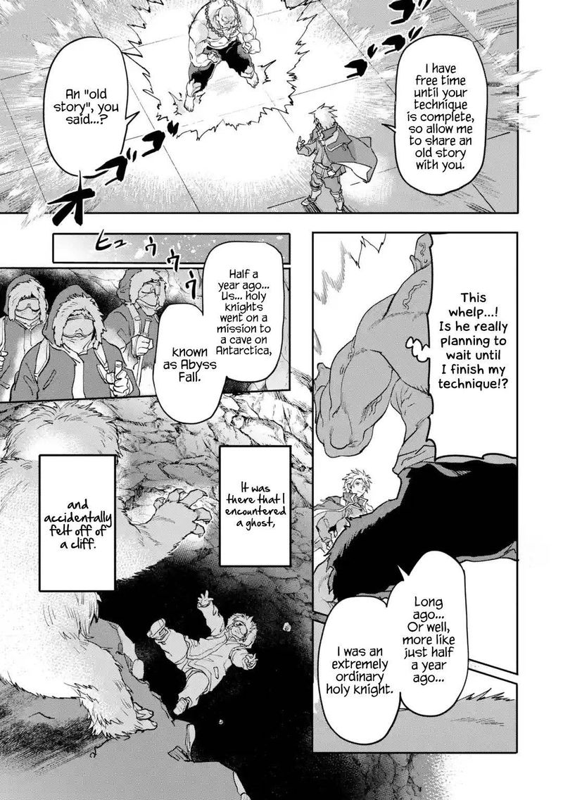 Isekaigaeri No Yuusha Ga Gendai Saikyou 17 30