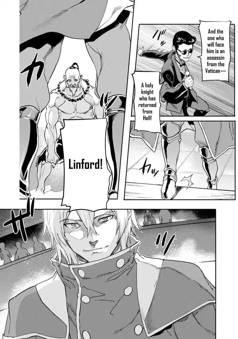 Isekaigaeri No Yuusha Ga Gendai Saikyou 17c 1
