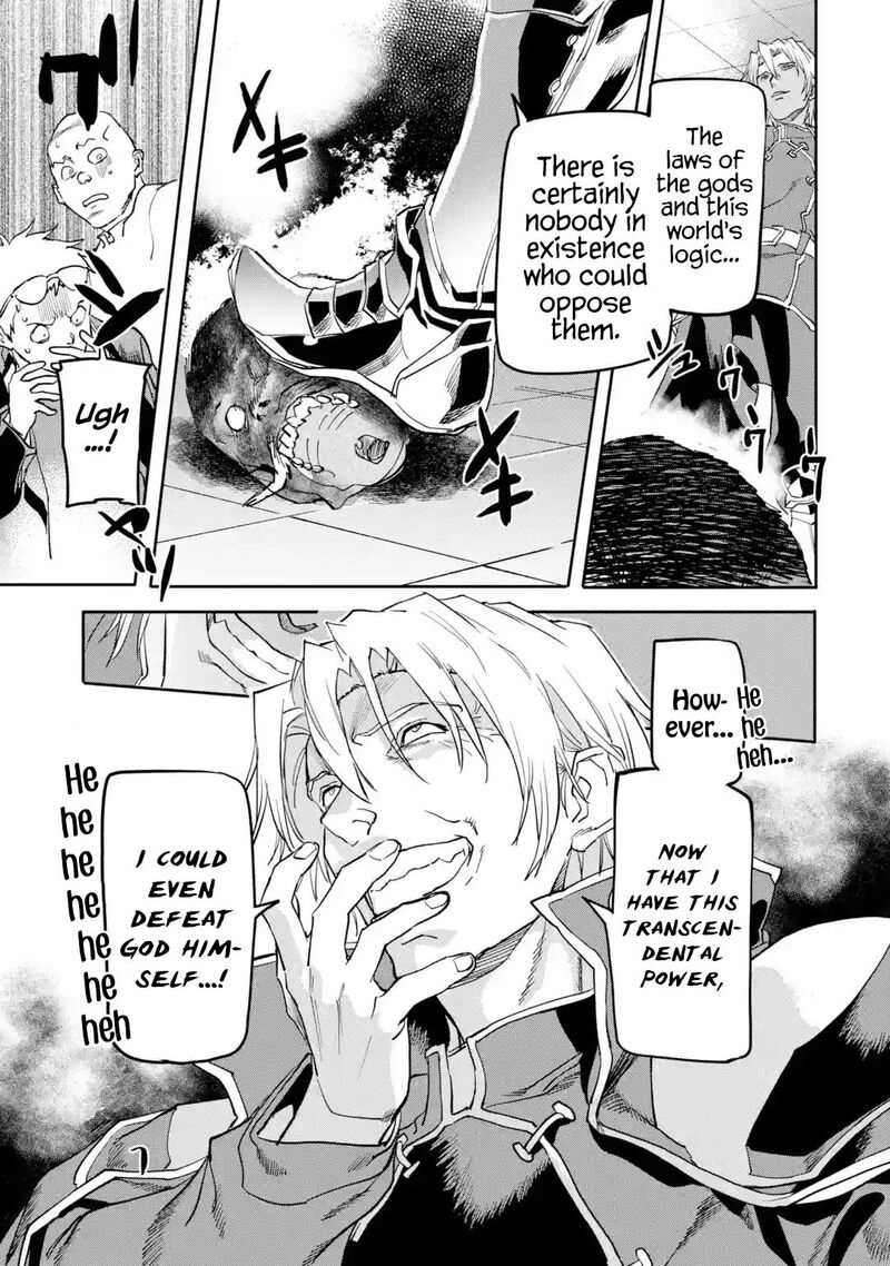 Isekaigaeri No Yuusha Ga Gendai Saikyou 17d 10