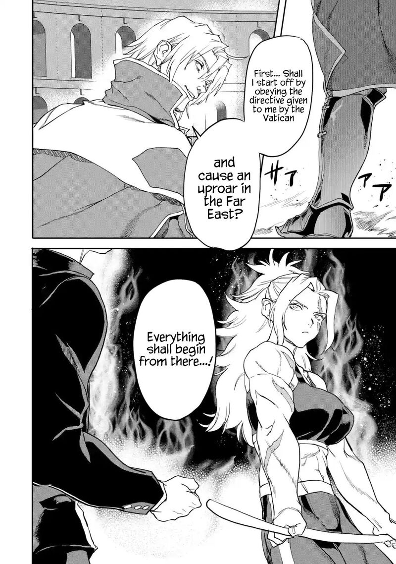 Isekaigaeri No Yuusha Ga Gendai Saikyou 17d 11