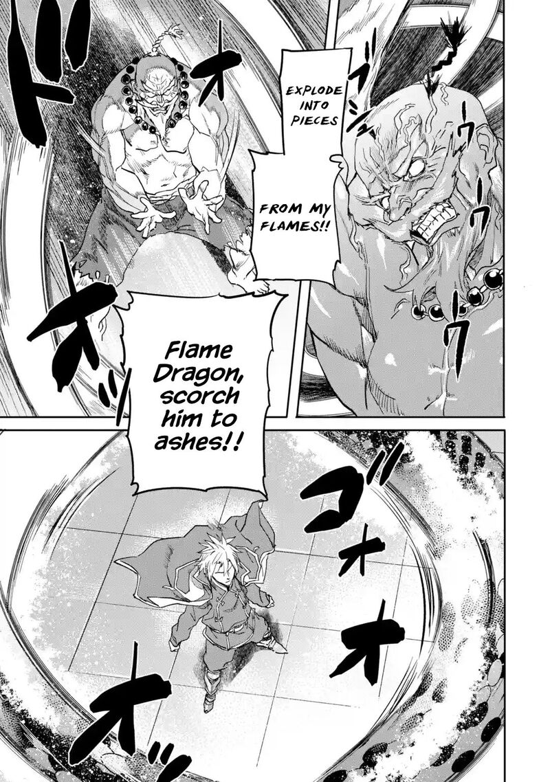 Isekaigaeri No Yuusha Ga Gendai Saikyou 17d 2